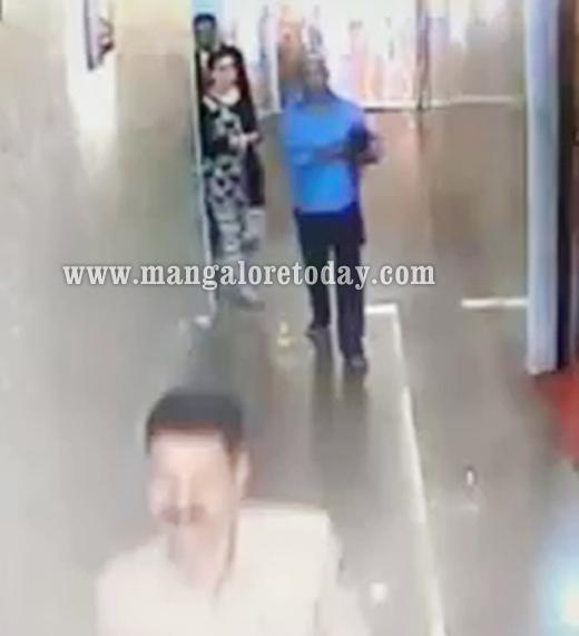 Bhaskar Shetty case